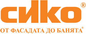 part-2-300x121-1